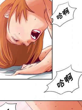 深夜用品店1-24話[完結]_0012