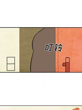 深夜用品店1-24話[完結]_0266