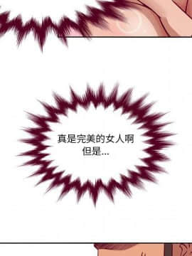 深夜用品店1-24話[完結]_0285