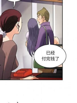深夜用品店1-24話[完結]_0440