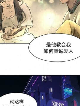 深夜用品店1-24話[完結]_0457