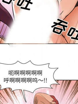 深夜用品店1-24話[完結]_0646