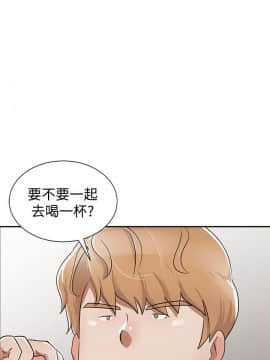 爸爸的女人1-30話[完結]_29_0664