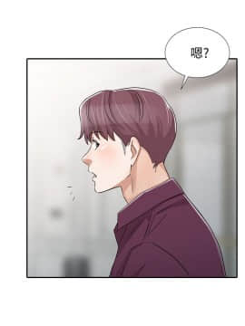 爸爸的女人1-30話[完結]_29_0661