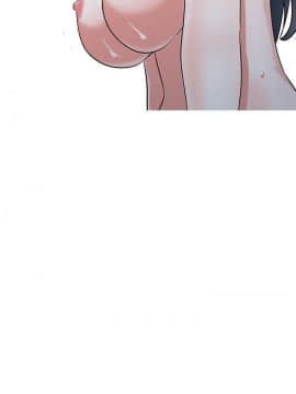 爸爸的女人1-30話[完結]_29_0654