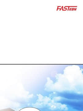 爸爸的女人1-30話[完結]_29_0647
