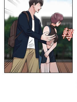 爸爸的女人1-30話[完結]_28_0636