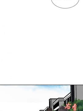 爸爸的女人1-30話[完結]_28_0633