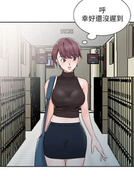 爸爸的女人1-30話[完結]_28_0632