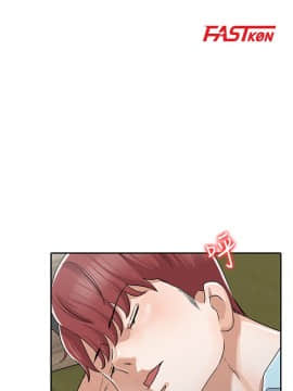 爸爸的女人1-30話[完結]_28_0622