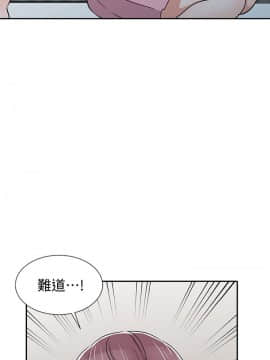 爸爸的女人1-30話[完結]_27_0615