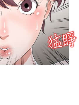 爸爸的女人1-30話[完結]_27_0614