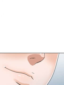 爸爸的女人1-30話[完結]_27_0607