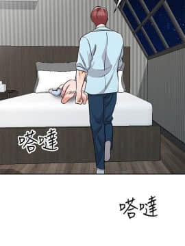 爸爸的女人1-30話[完結]_27_0606