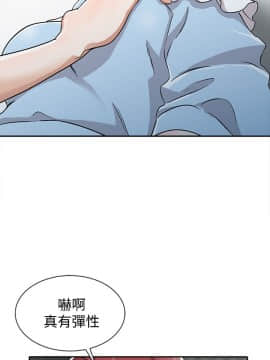 爸爸的女人1-30話[完結]_27_0604