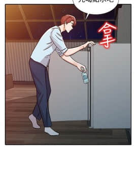 爸爸的女人1-30話[完結]_27_0602