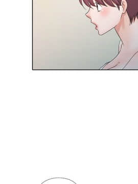 爸爸的女人1-30話[完結]_26_0585