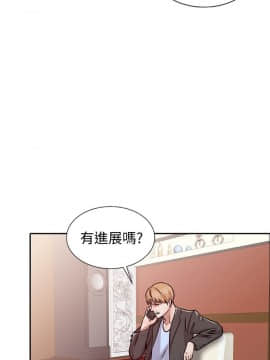 爸爸的女人1-30話[完結]_26_0578