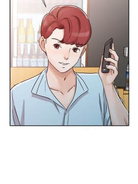 爸爸的女人1-30話[完結]_26_0577