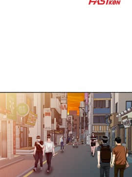 爸爸的女人1-30話[完結]_26_0575