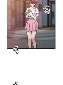 爸爸的女人1-30話[完結]_25_0564