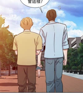 爸爸的女人1-30話[完結]_24_0548