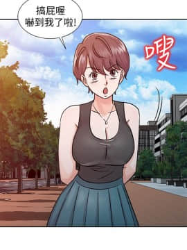 爸爸的女人1-30話[完結]_24_0546