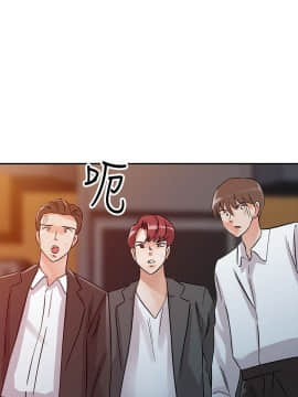 爸爸的女人1-30話[完結]_24_0538