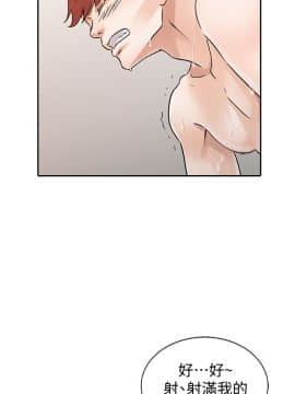 爸爸的女人1-30話[完結]_23_0514