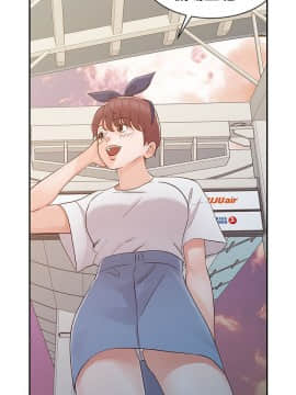 爸爸的女人1-30話[完結]_21_0461