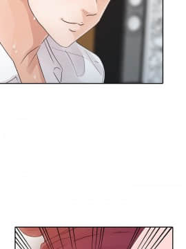 爸爸的女人1-30話[完結]_20_0437