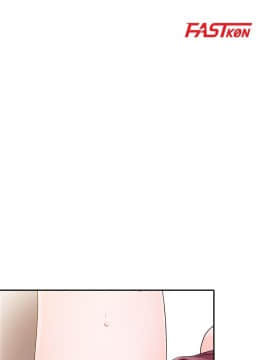 爸爸的女人1-30話[完結]_20_0436
