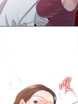 爸爸的女人1-30話[完結]_19_0425