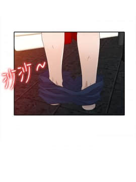爸爸的女人1-30話[完結]_19_0417