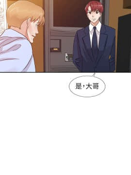爸爸的女人1-30話[完結]_19_0416