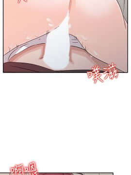 爸爸的女人1-30話[完結]_18_0405
