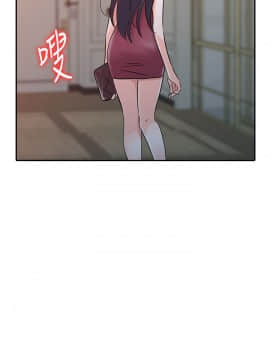 爸爸的女人1-30話[完結]_18_0392