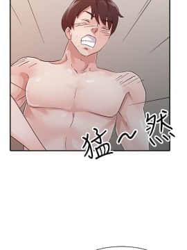 爸爸的女人1-30話[完結]_17_0385