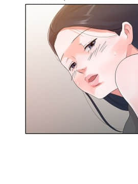 爸爸的女人1-30話[完結]_16_0352