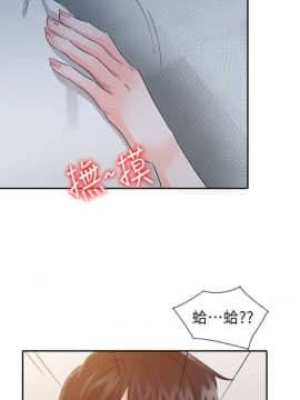 爸爸的女人1-30話[完結]_15_0343