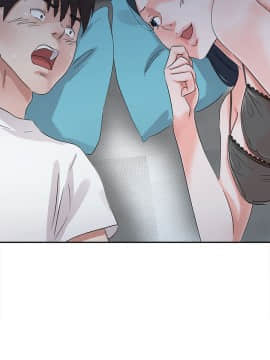 爸爸的女人1-30話[完結]_15_0342