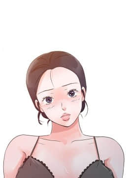 爸爸的女人1-30話[完結]_15_0325