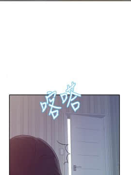 爸爸的女人1-30話[完結]_14_0319