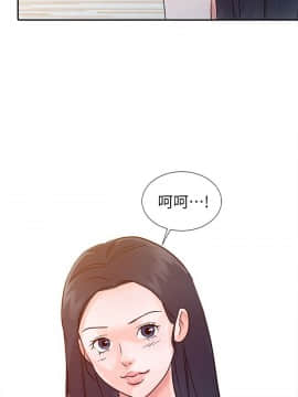 爸爸的女人1-30話[完結]_14_0307