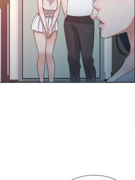 爸爸的女人1-30話[完結]_13_0293
