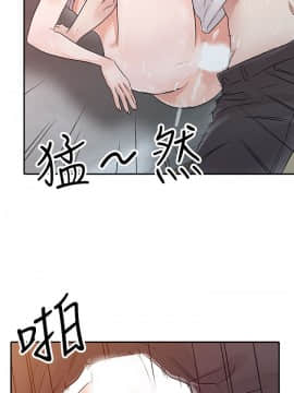 爸爸的女人1-30話[完結]_13_0289