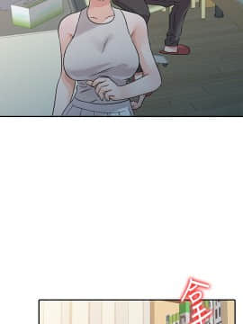 爸爸的女人1-30話[完結]_12_0269