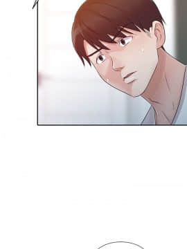爸爸的女人1-30話[完結]_12_0268