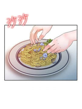 爸爸的女人1-30話[完結]_12_0262