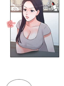 爸爸的女人1-30話[完結]_11_0252